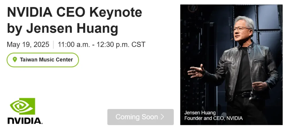 computex 2025 keynote