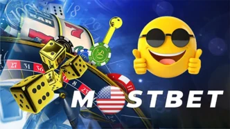 most bet 2025