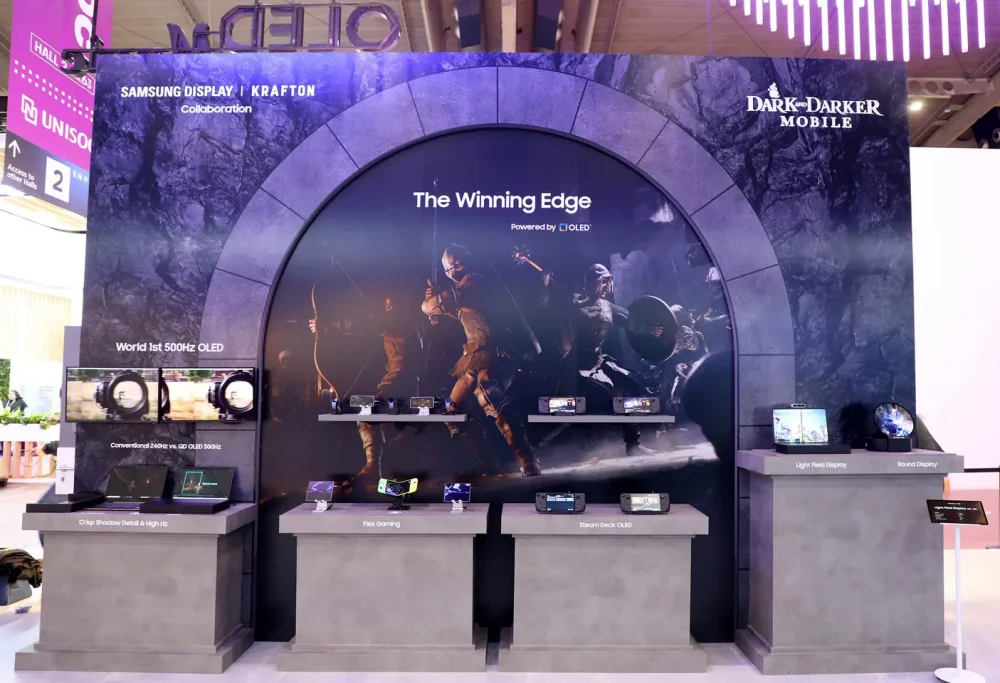 samsung mwc 2025 8