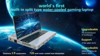 water cooled rtx 5090 laptop 1